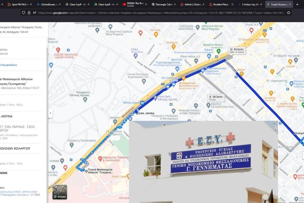 Athens Paradise Cozy 53 Sqm Apartament Near To Metro Exterior foto